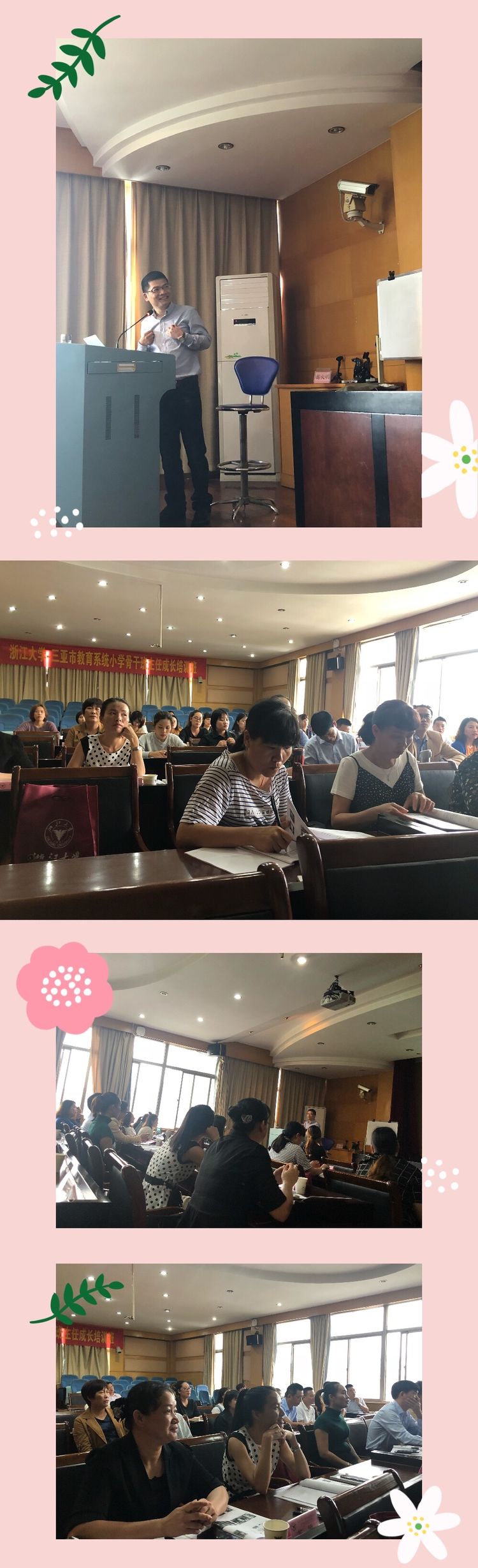 image021.jpg image021.jpg