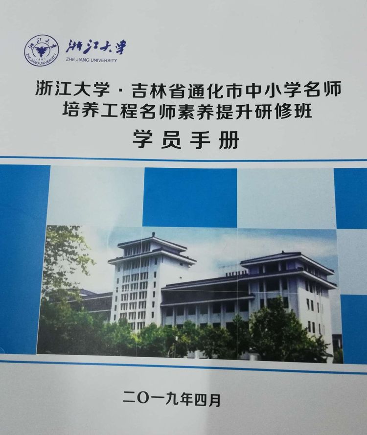 image001.jpg image001.jpg