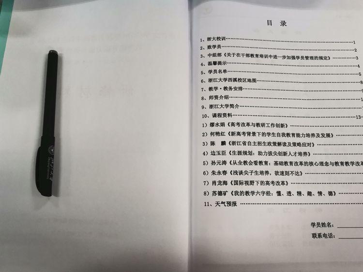 image007.jpg image007.jpg