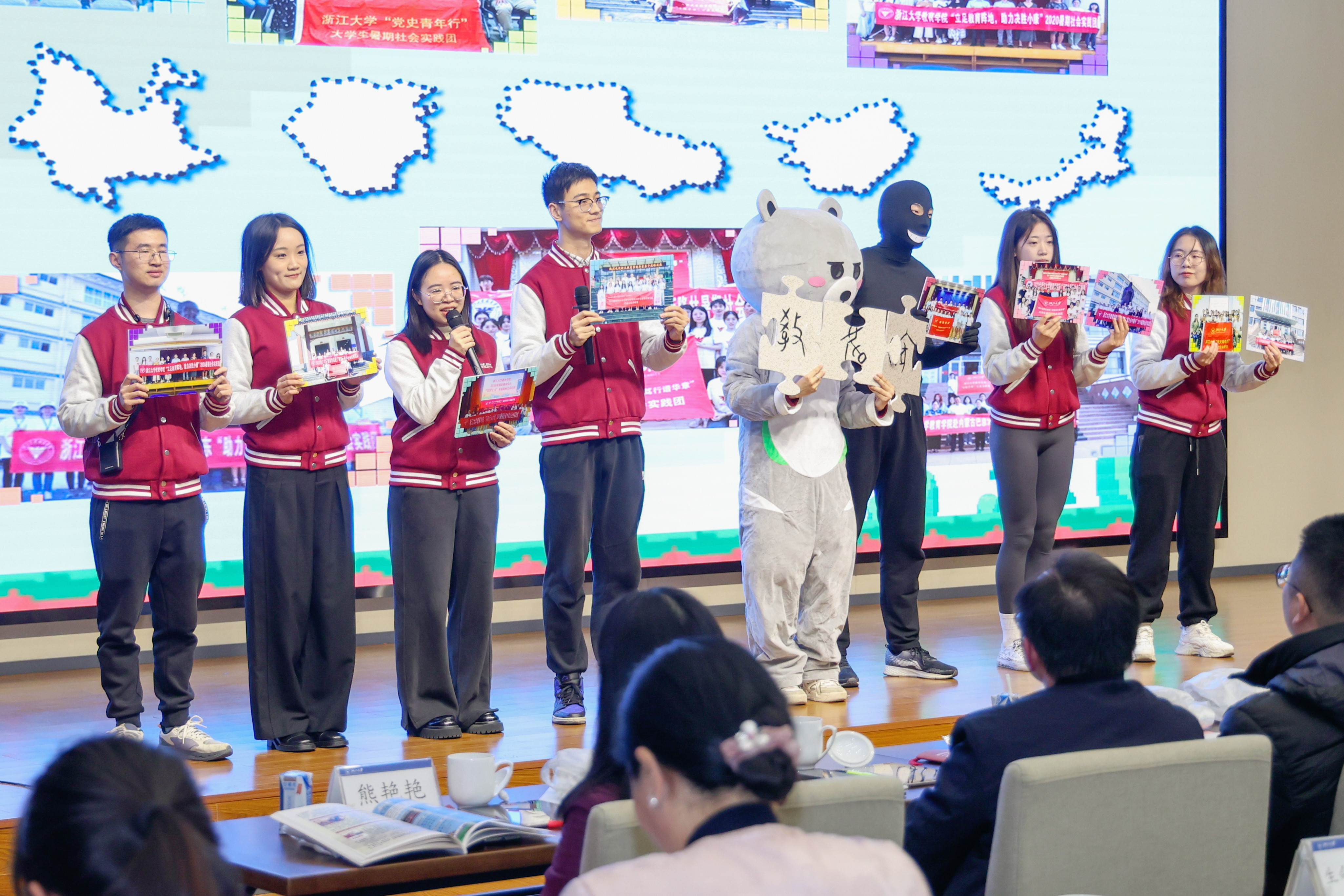 喜报丨做爱片
“百校千师”社会实践团队获...