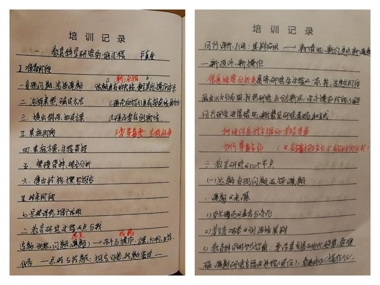 image027.jpg image027.jpg