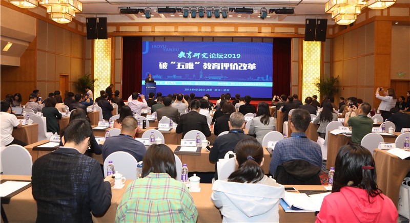 主会场1.jpg 主会场1.jpg